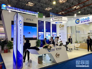 第五屆天津直博會開幕 重慶兩企業(yè)攜產(chǎn)品亮相