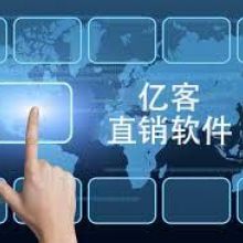 達(dá)林頓三級管價格 達(dá)林頓三級管公司 圖片 視頻