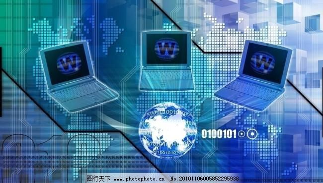 互聯(lián)網(wǎng)時代 商務科技 動線條 電腦筆記本 地球圖片