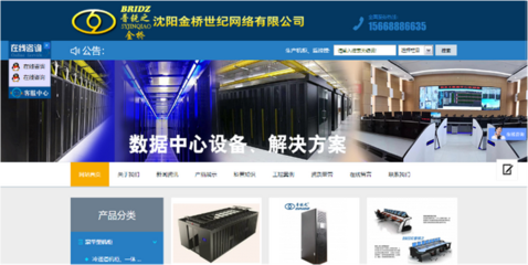 工廠致富經(jīng)|如何化解門店銷售困局?看這家老牌工廠逆襲突圍!