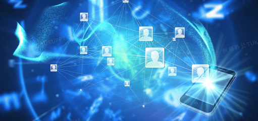 網(wǎng)絡科技藍色電子海報背景