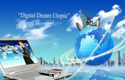 電腦網(wǎng)絡科技圖片