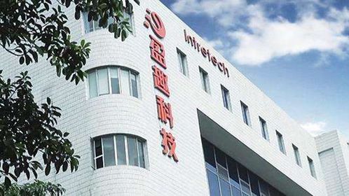 盈趣科技 已與小鵬 金康 蔚來(lái)等新能源主機(jī)廠建立良好合作